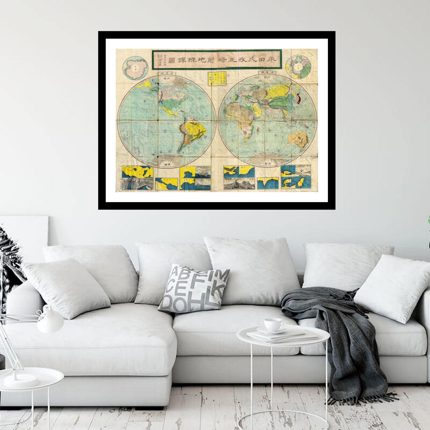 Antique map of Japanese World from 1875 - art print. Vintage poster from the old maps of the World collection