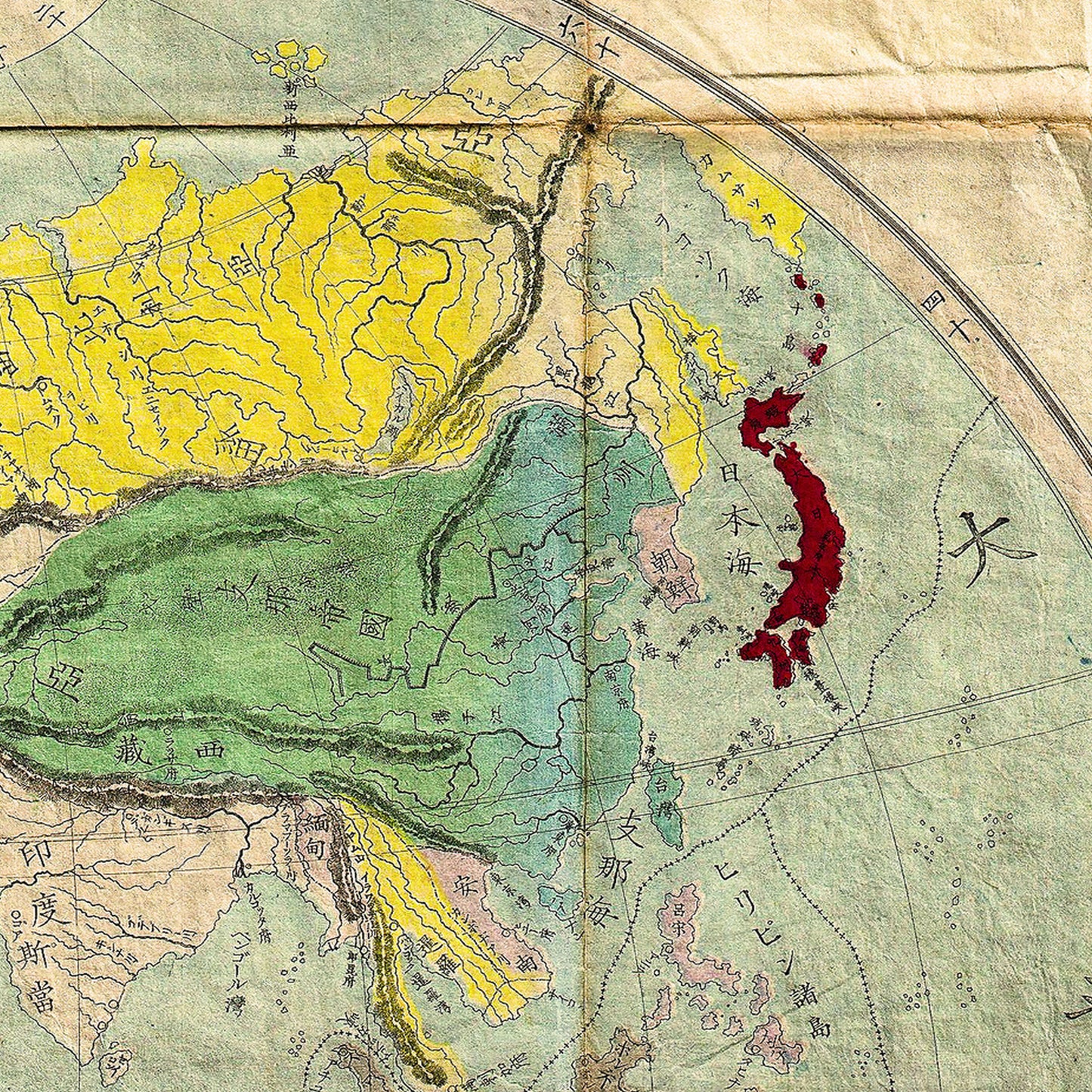 Japanese World 1875 - Old Antique Map - Art Print